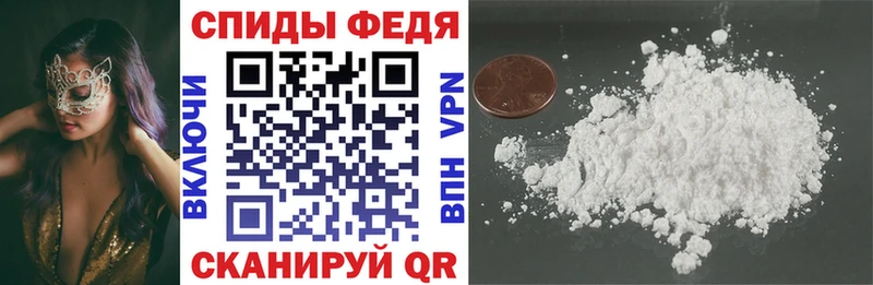 Амфетамин VHQ  Гай 