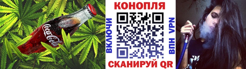 ОМГ ОМГ зеркало  площадка телеграм  Печенье с ТГК марихуана  Гай 