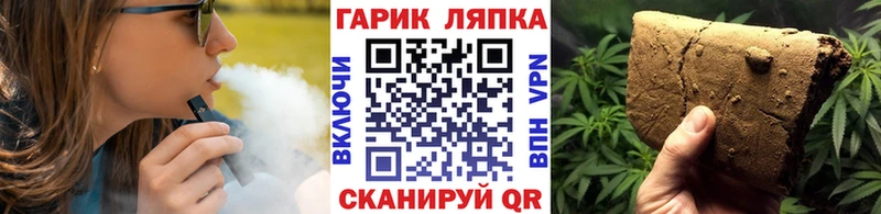 Гашиш Premium Гай