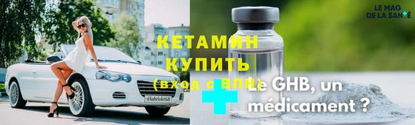 эйфоретик Бугульма