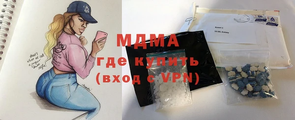 спайс Верея