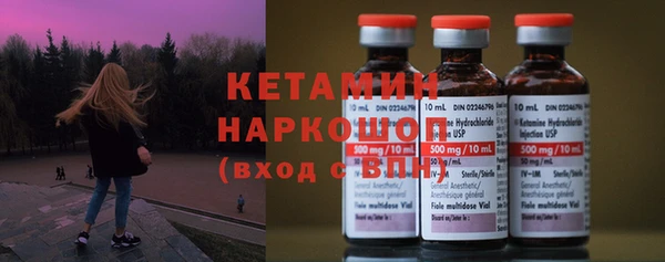 альфа пвп Верхний Тагил
