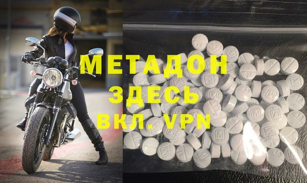 СК Медвежьегорск