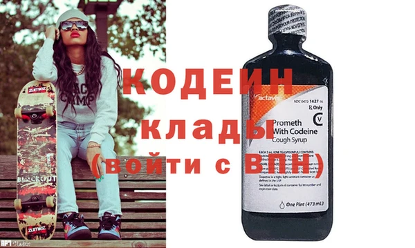 спайс Верея
