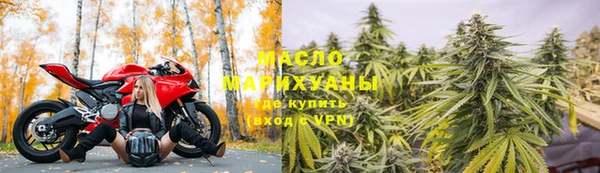 герыч Козельск